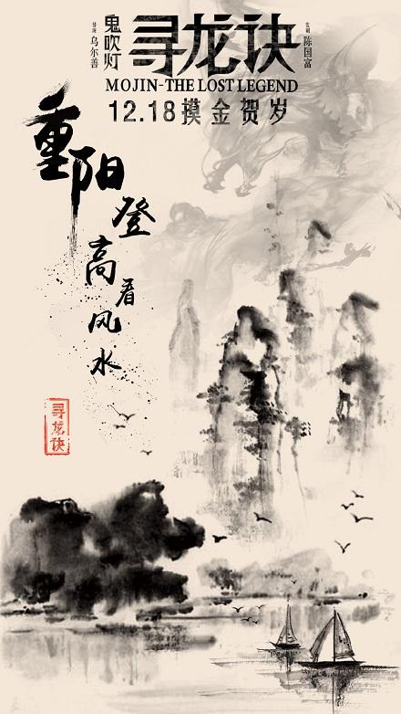 新墨西哥矿业及科技学院studentcard