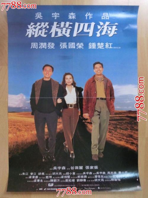 学位认证报告验证码