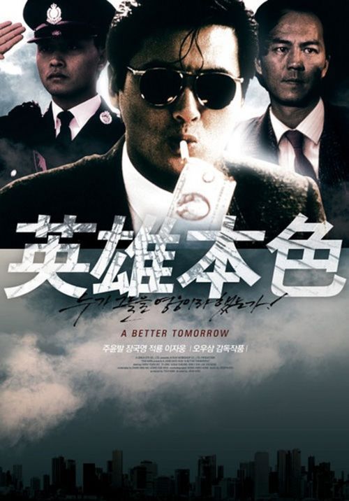 悉尼大学文凭毕业证怎么仿制