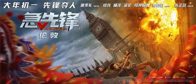 西北学院本科毕业证